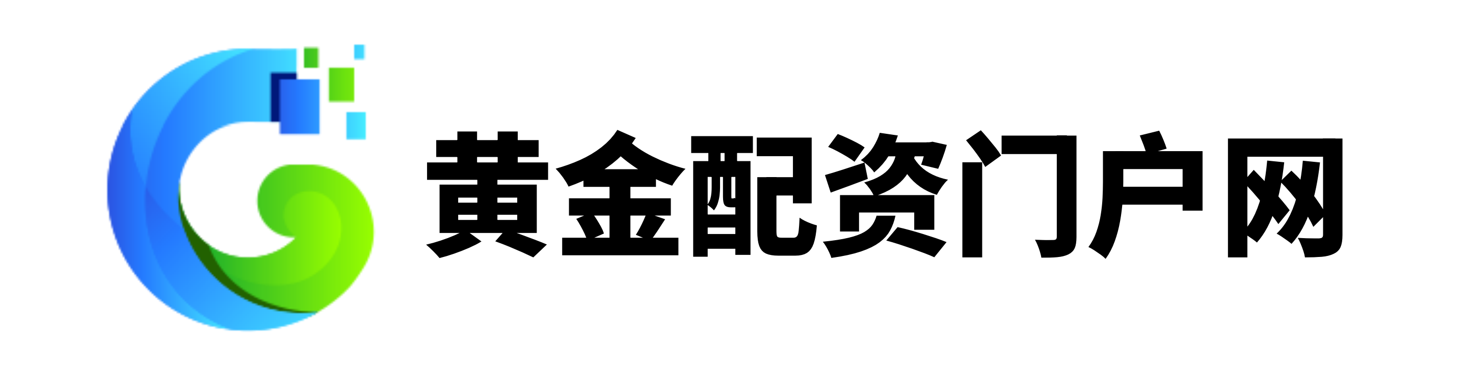 富华优配